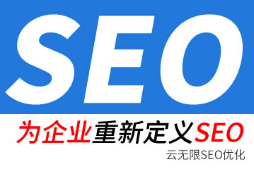 人seo˾